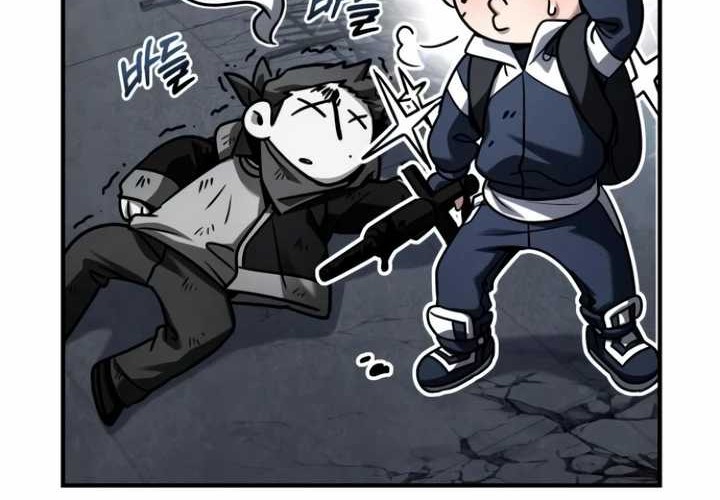Chapter 12 - halaman 57
