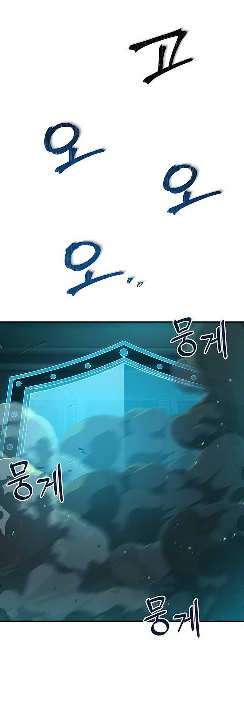 Chapter 11 - halaman 17