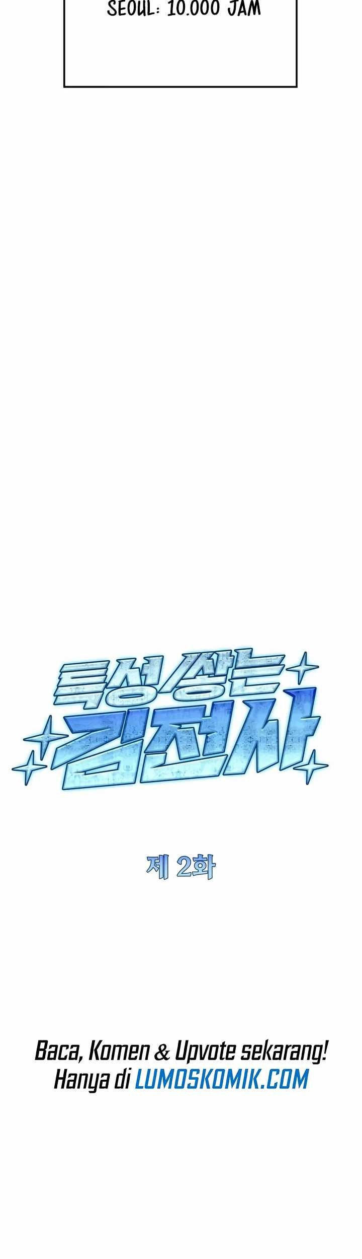Chapter 2 - halaman 24