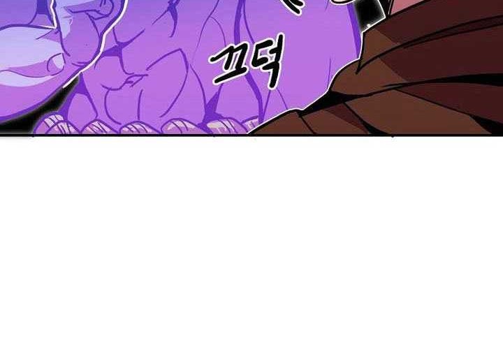 Chapter 71 - halaman 78