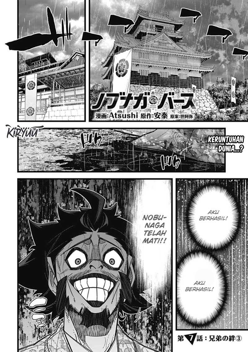 Chapter 7.3 - halaman 4
