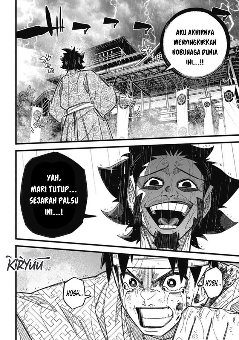Chapter 7.3 - halaman 6