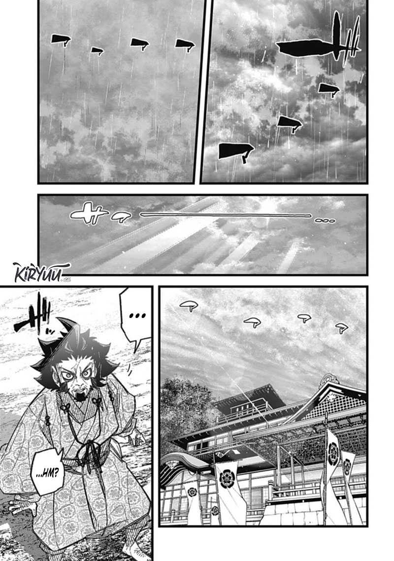 Chapter 7.3 - halaman 7
