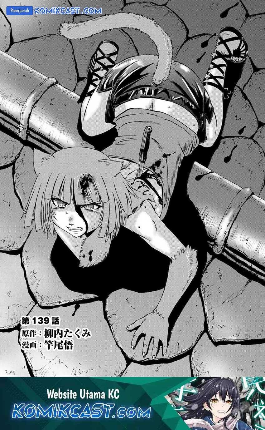 Chapter 139 - halaman 3