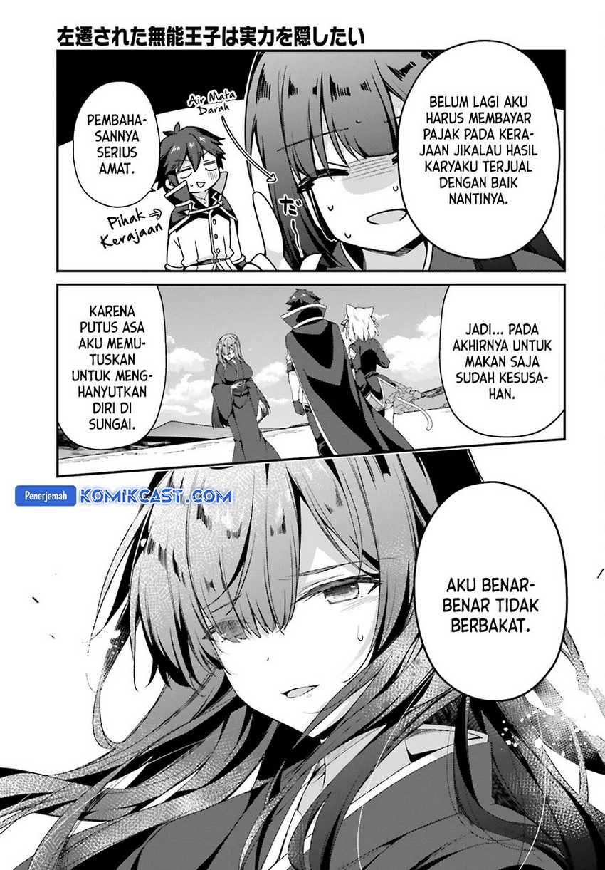 Chapter 25 - halaman 13