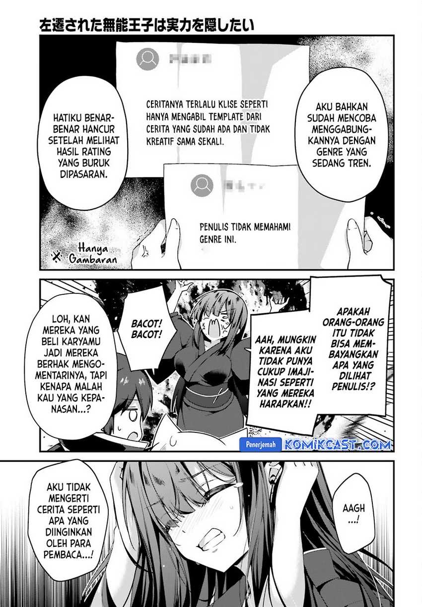 Chapter 25 - halaman 15