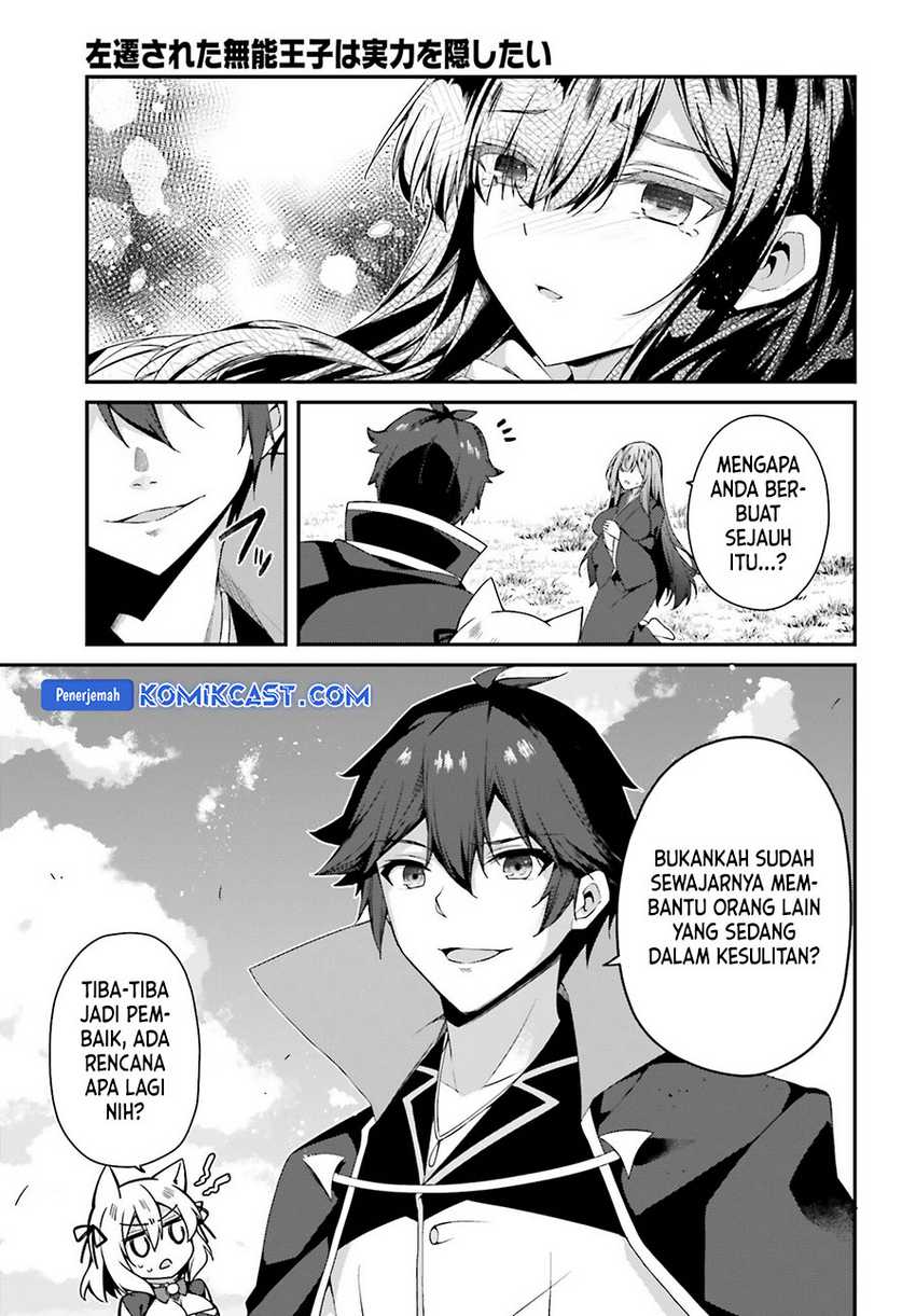 Chapter 25 - halaman 19
