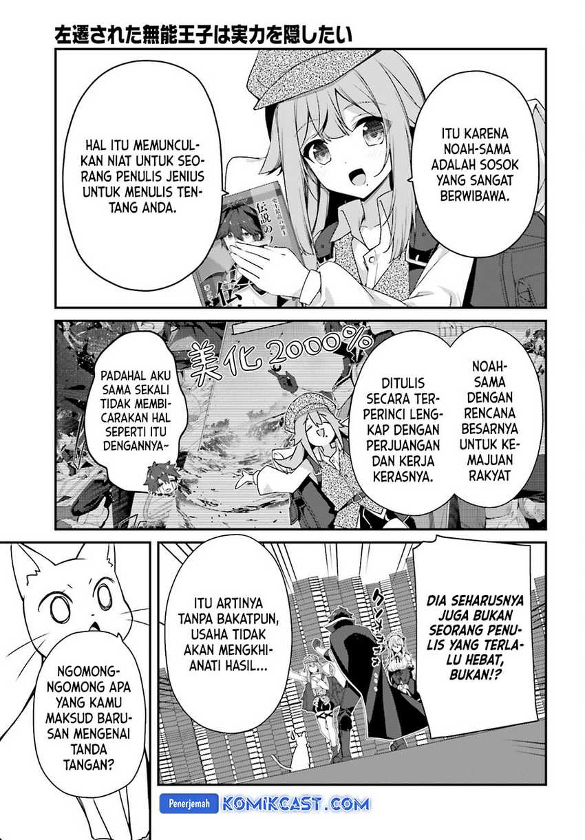 Chapter 25 - halaman 25