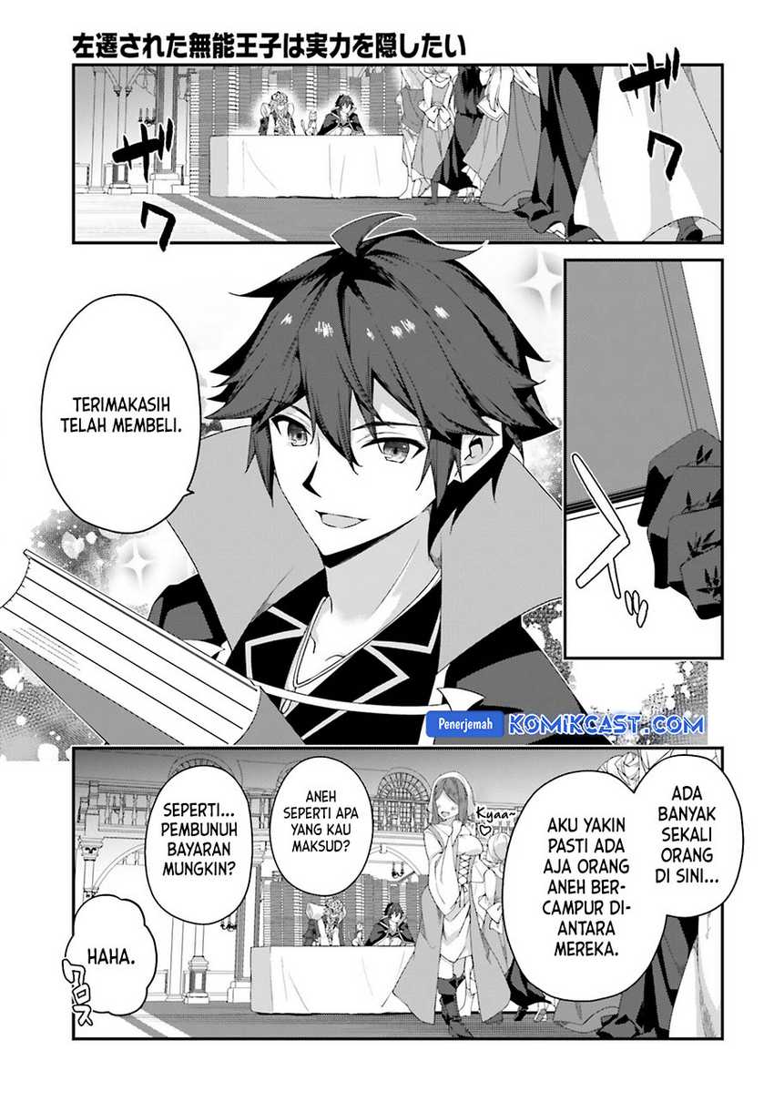 Chapter 25 - halaman 27