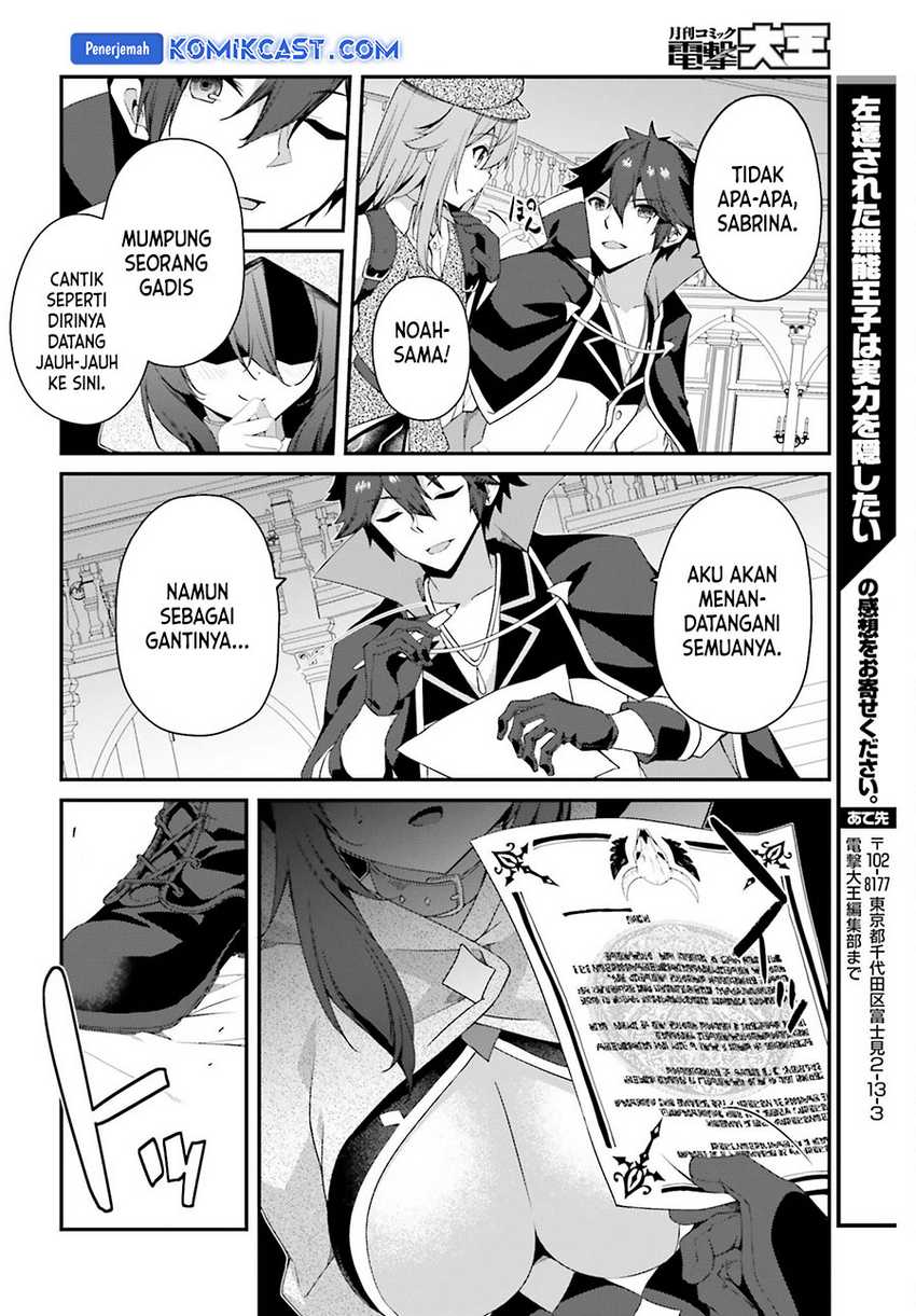 Chapter 25 - halaman 30