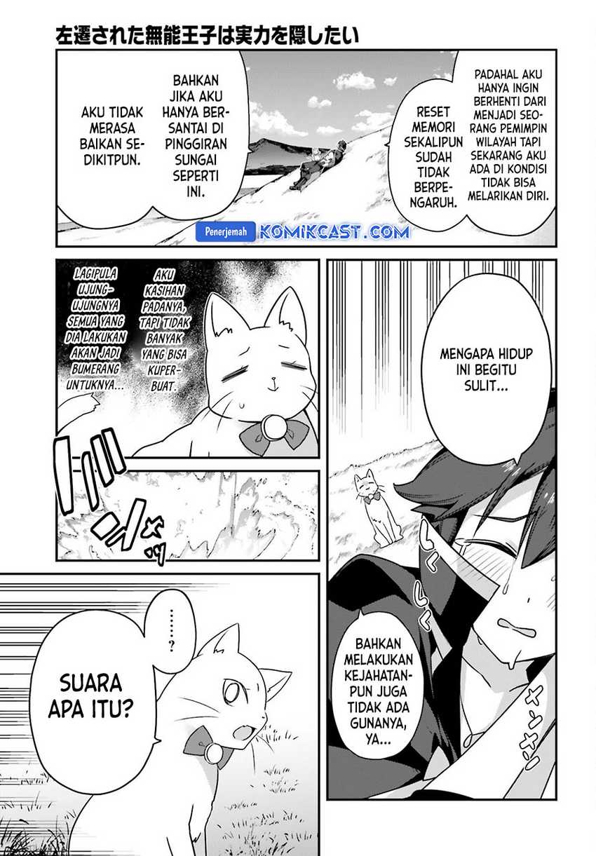 Chapter 25 - halaman 5