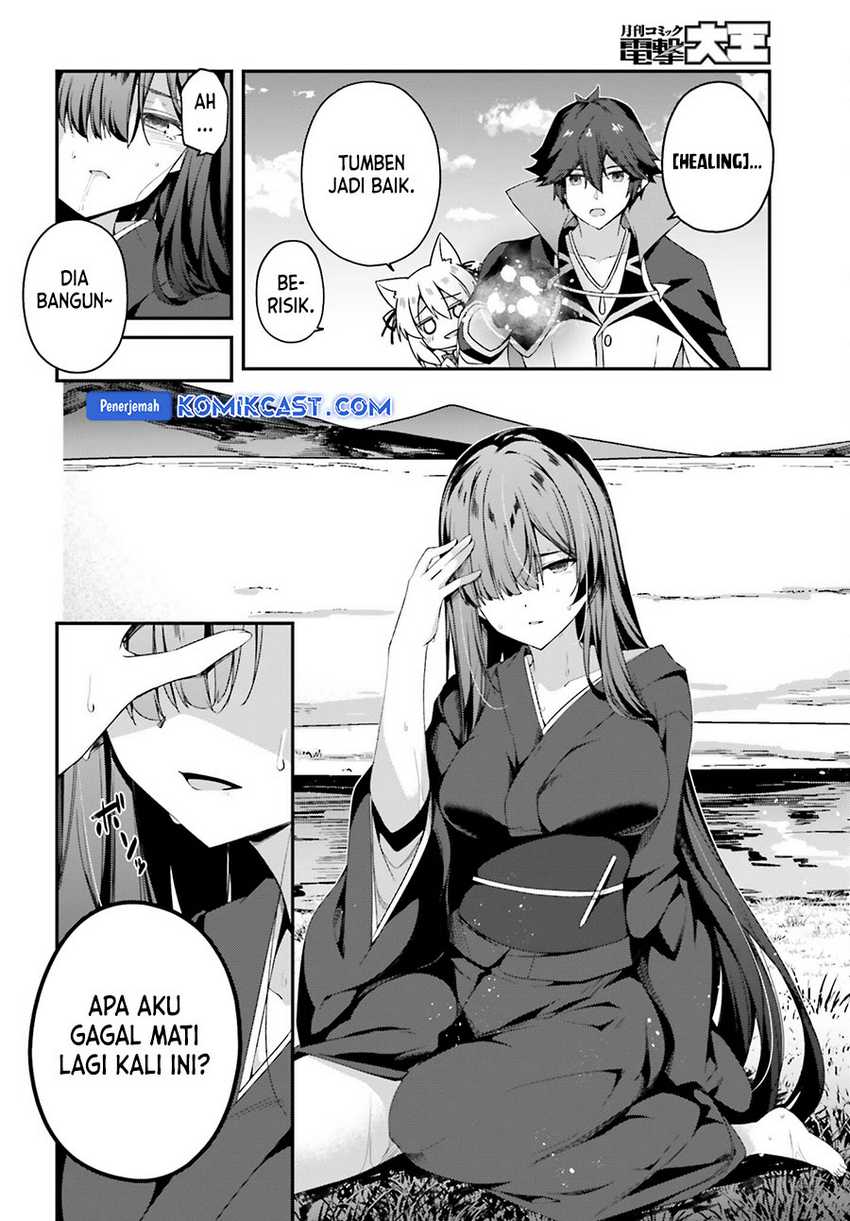 Chapter 25 - halaman 8