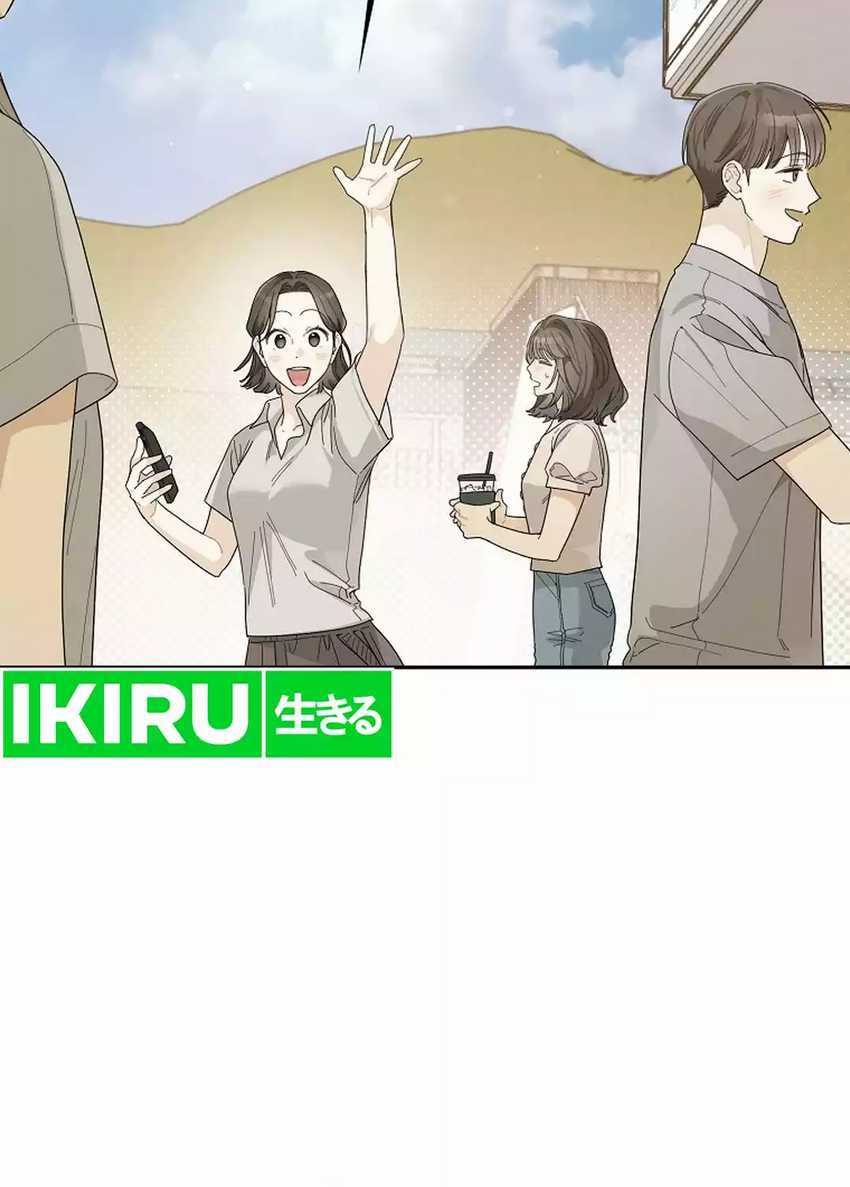 Chapter 52 - halaman 36