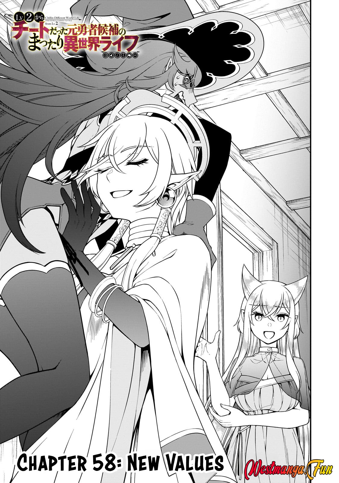 Chapter 58 - halaman 3
