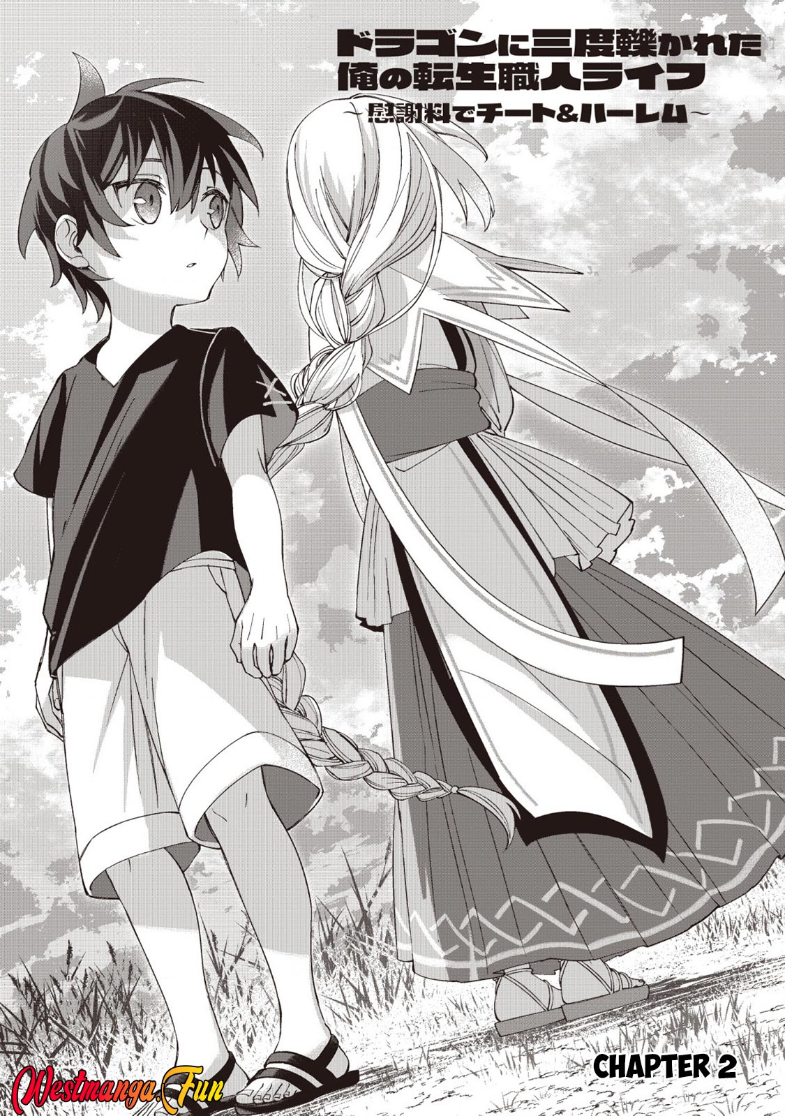 Chapter 2 - halaman 4