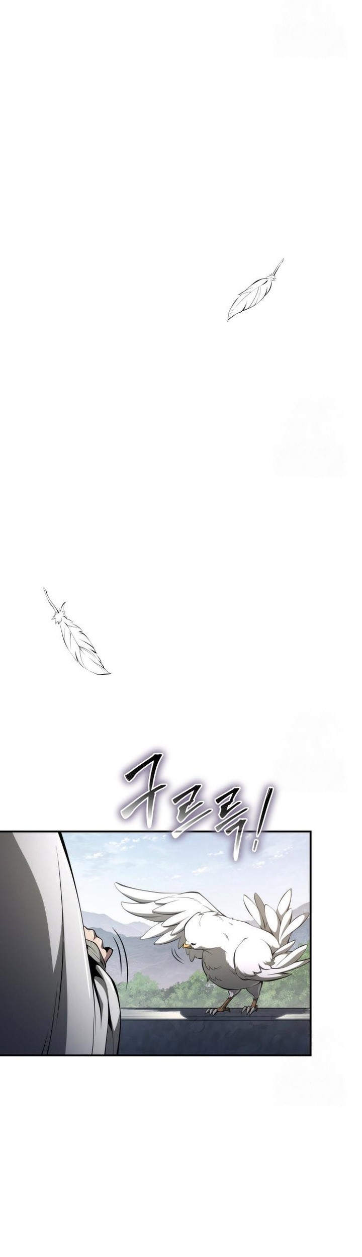 Chapter 23 - halaman 91