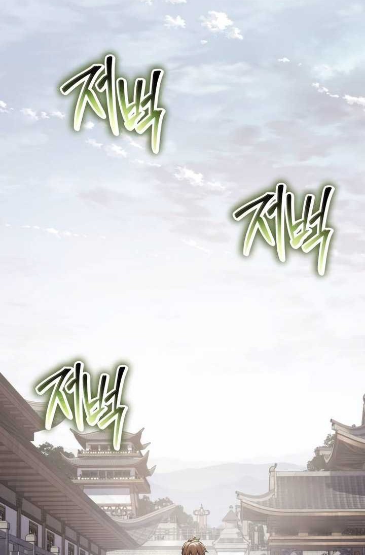 Chapter 18 - halaman 44