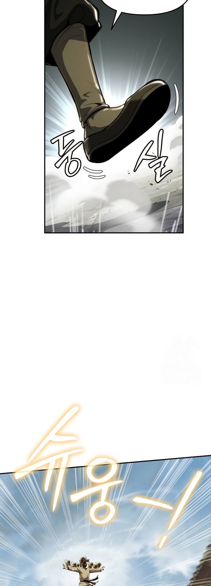 Chapter 17 - halaman 56