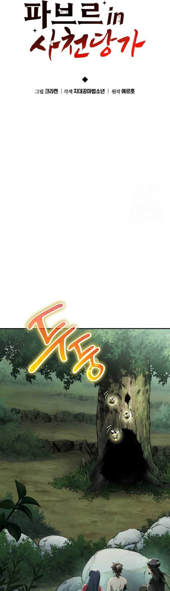 Chapter 15 - halaman 21