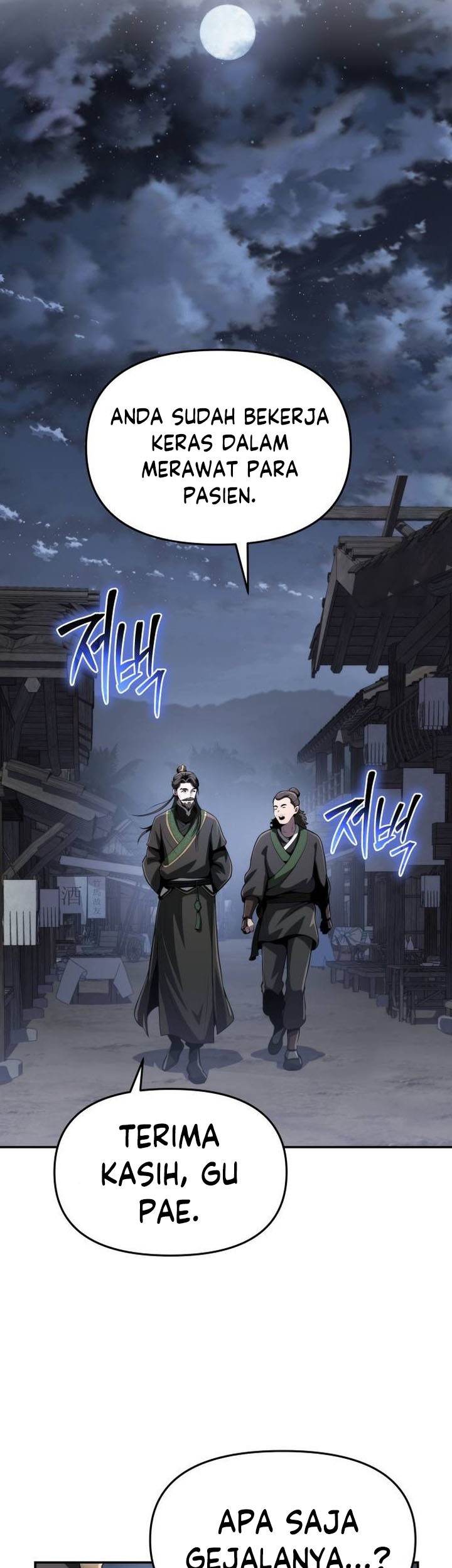 Chapter 5 - halaman 75