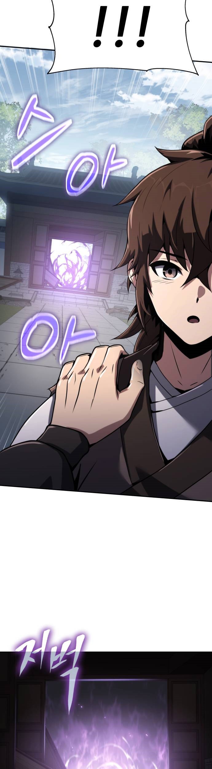 Chapter 3 - halaman 85