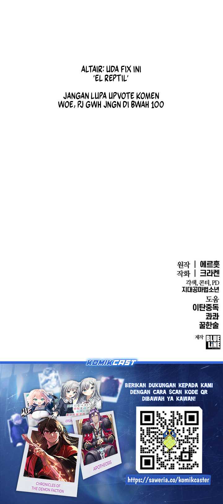 Chapter 1 - halaman 118
