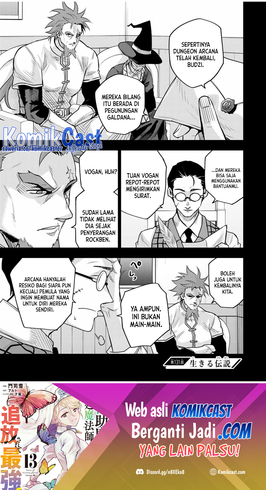 Chapter 131 - halaman 3