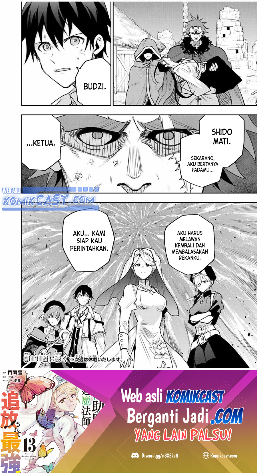 Chapter 130 - halaman 20