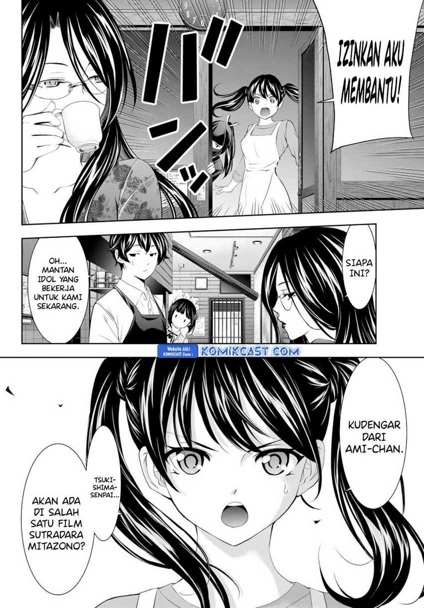 Chapter 179 - halaman 14