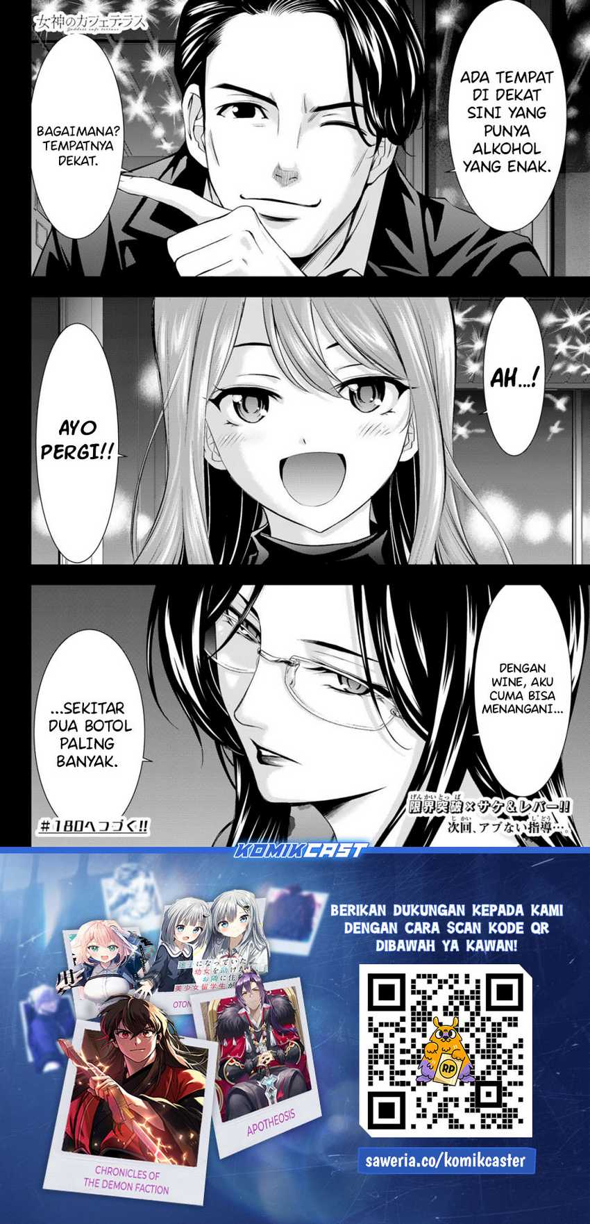 Chapter 179 - halaman 20