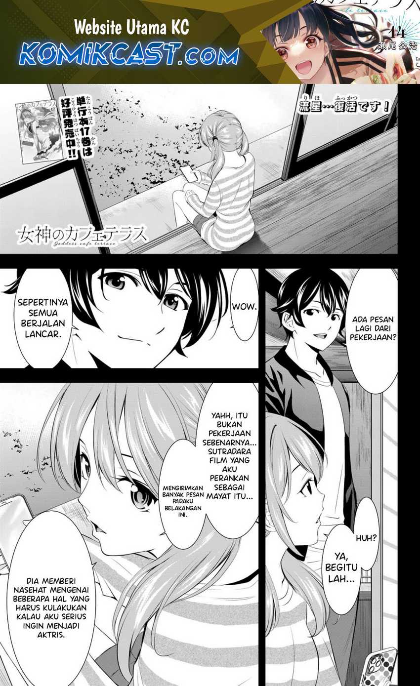 Chapter 179 - halaman 3