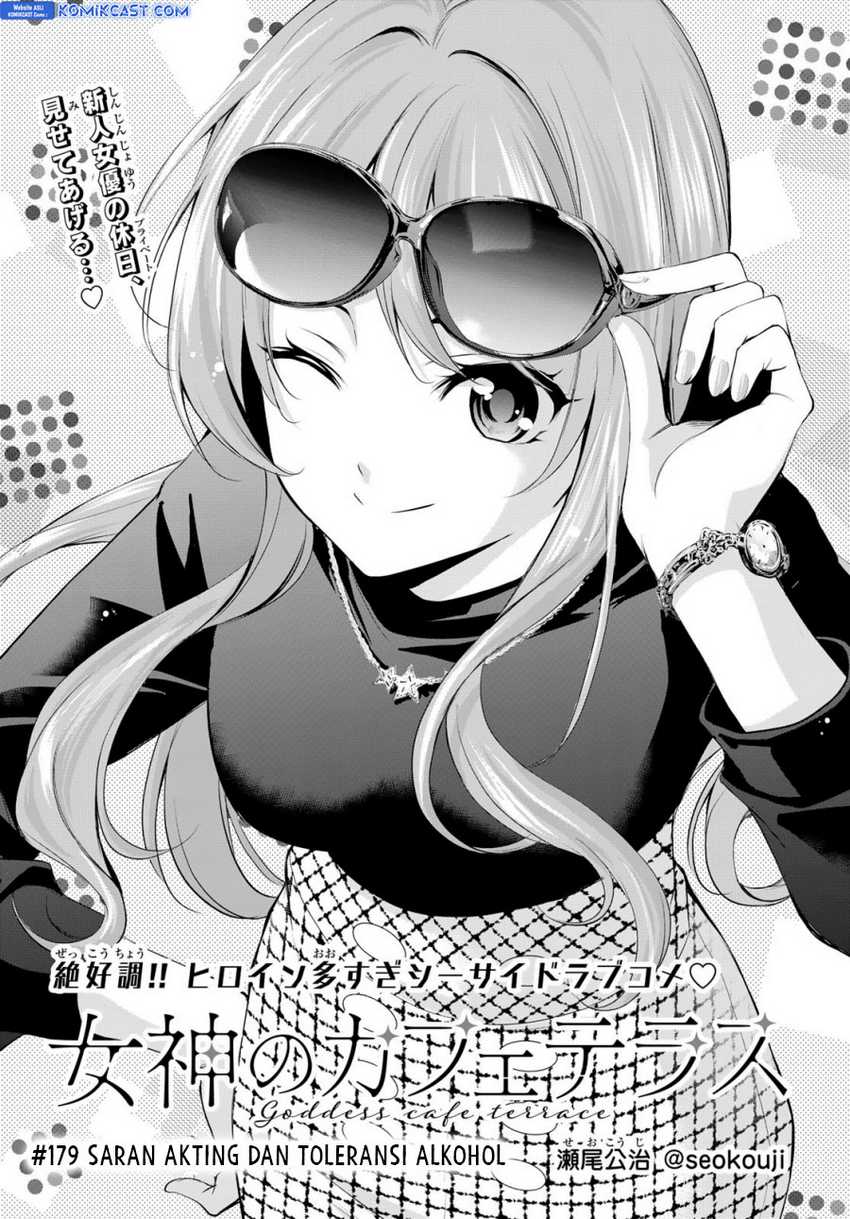 Chapter 179 - halaman 5