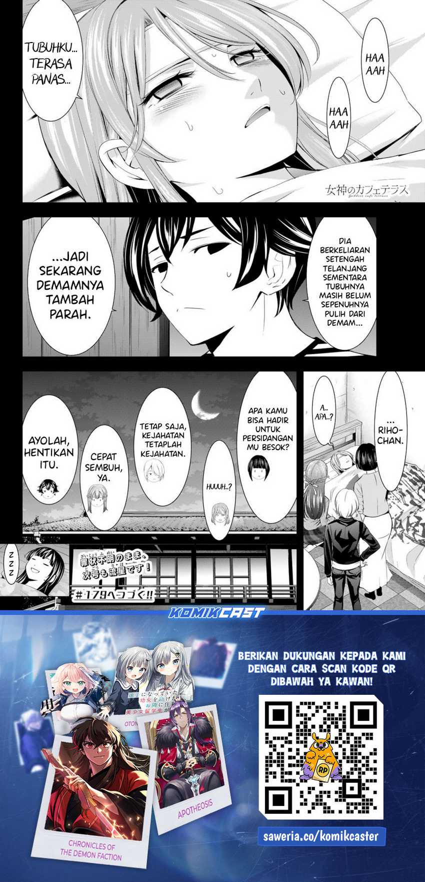 Chapter 178 - halaman 20