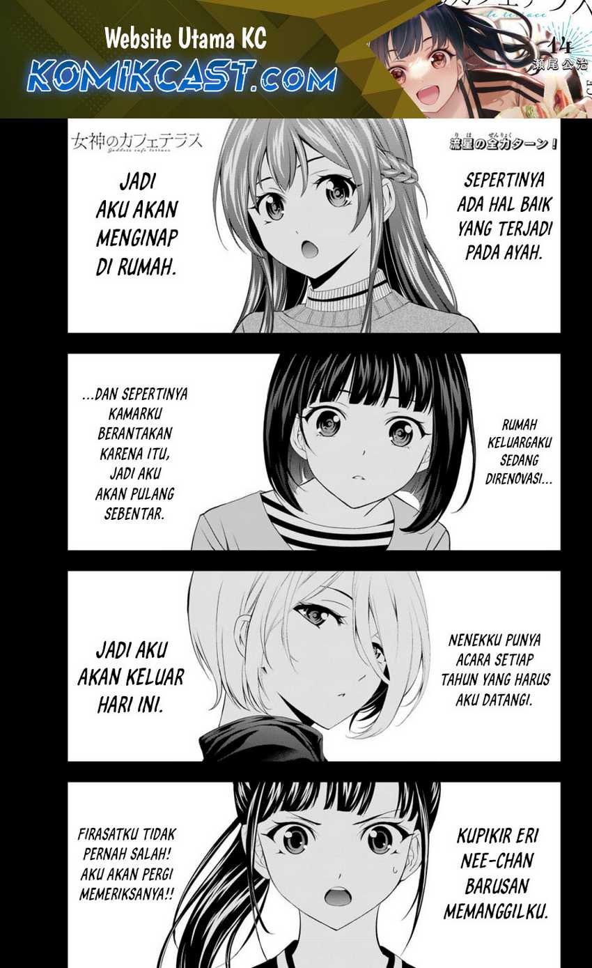 Chapter 178 - halaman 3