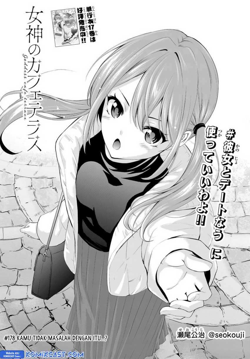 Chapter 178 - halaman 5