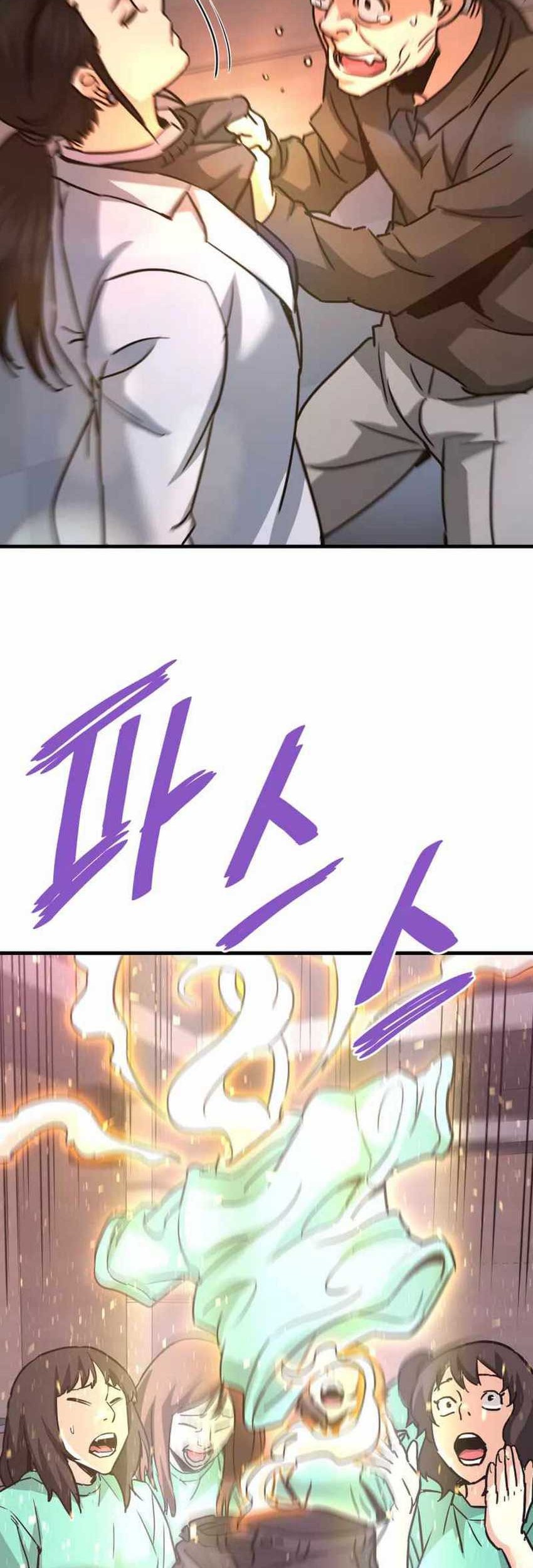 Chapter 113 - halaman 72