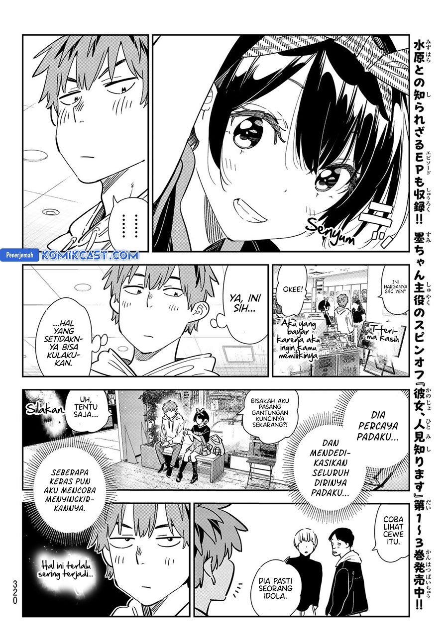 Chapter 348 - halaman 11