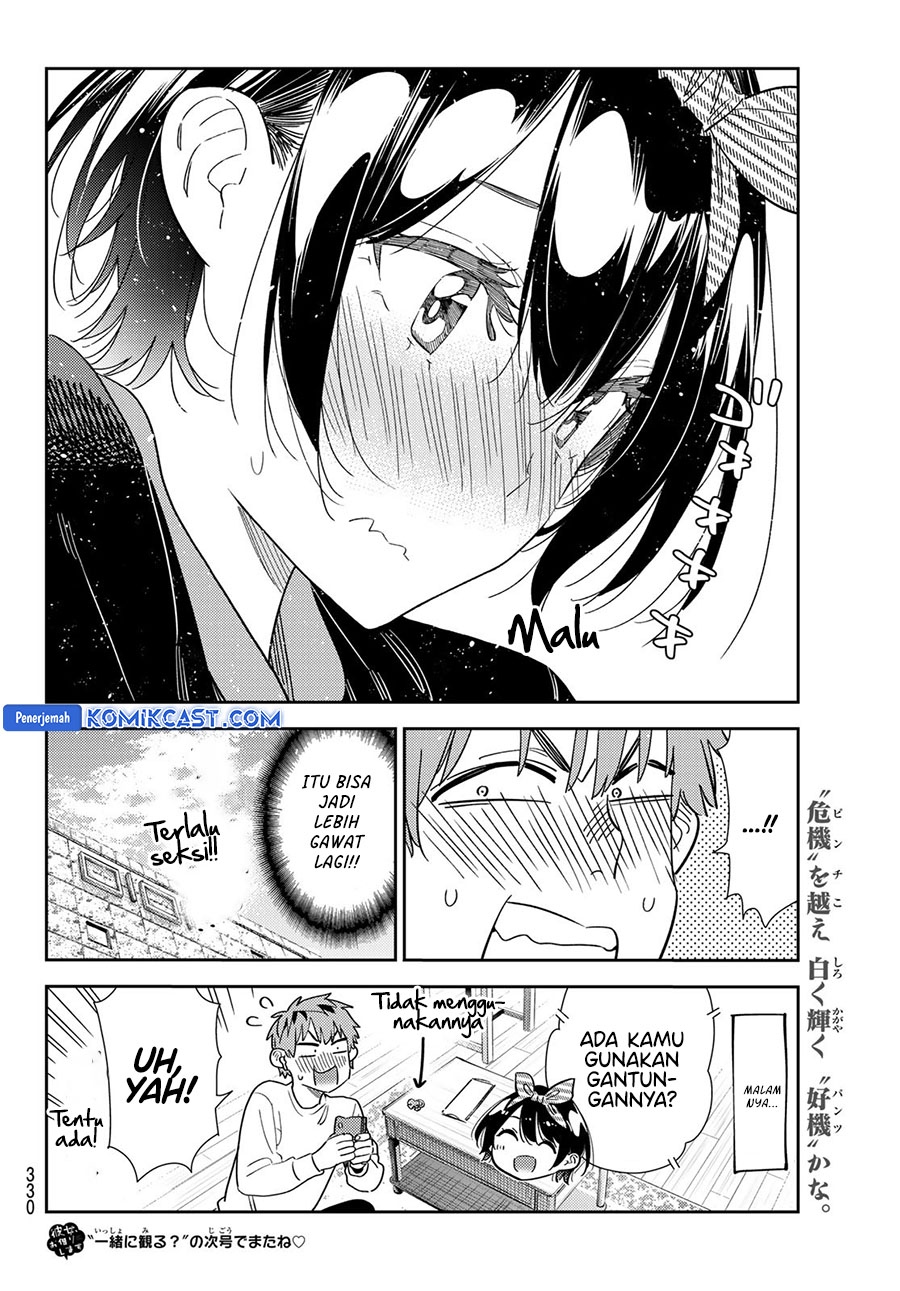 Chapter 348 - halaman 21