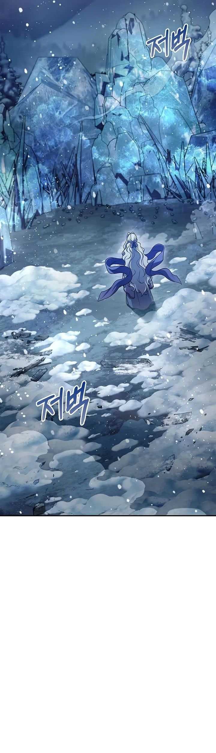 Chapter 116 - halaman 52