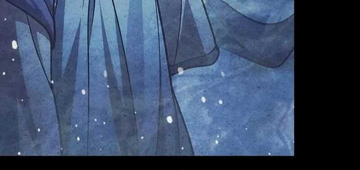Chapter 116 - halaman 60