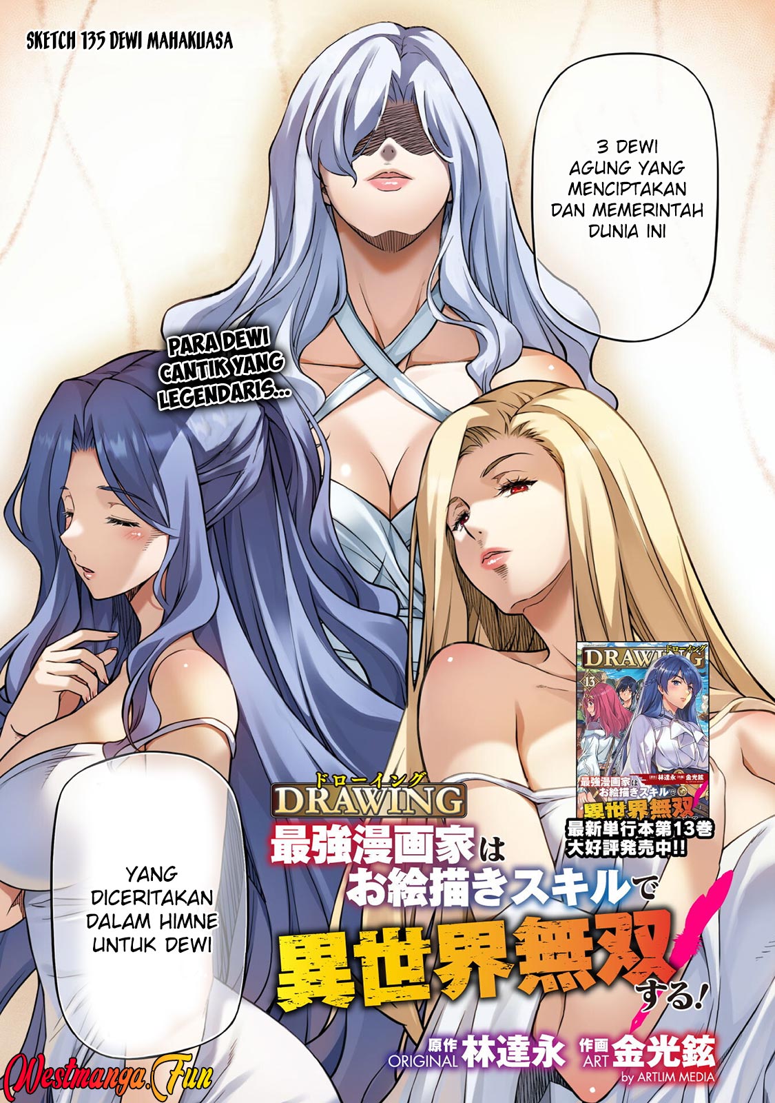 Chapter 135 - halaman 3