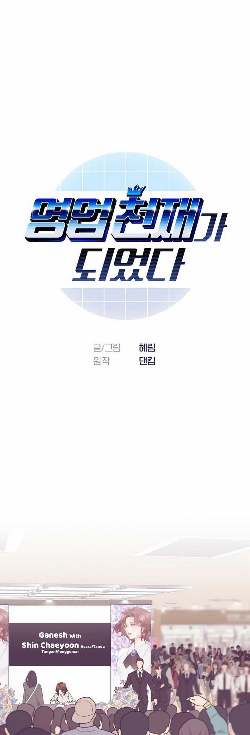 Chapter 52 - halaman 2
