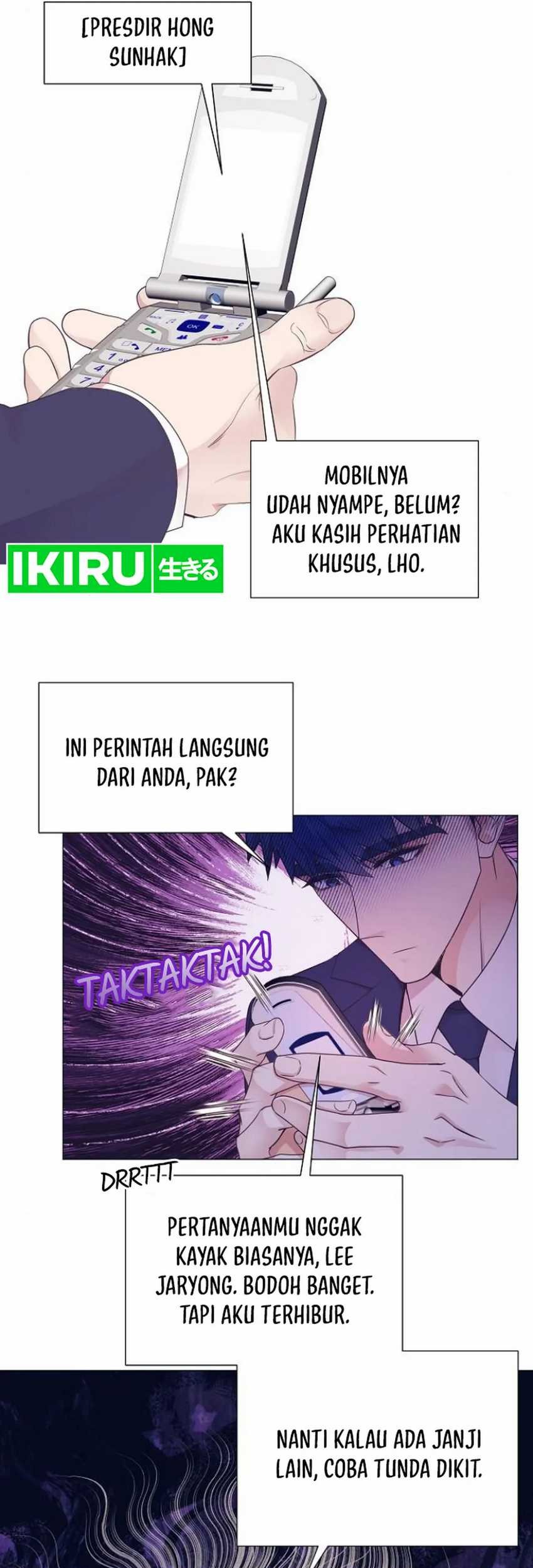 Chapter 49 - halaman 12