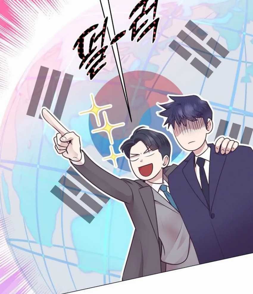Chapter 49 - halaman 16