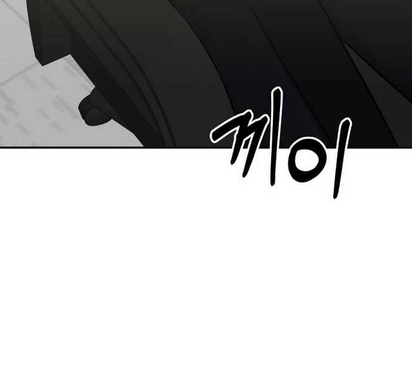 Chapter 44 - halaman 62