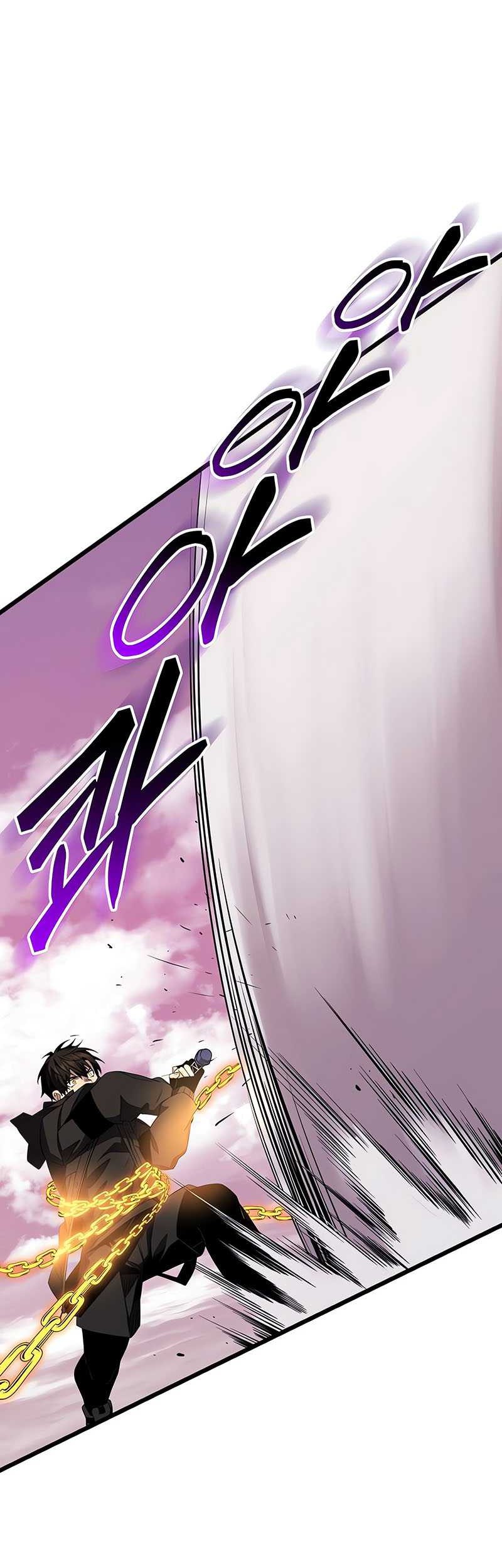 Chapter 119 - halaman 24