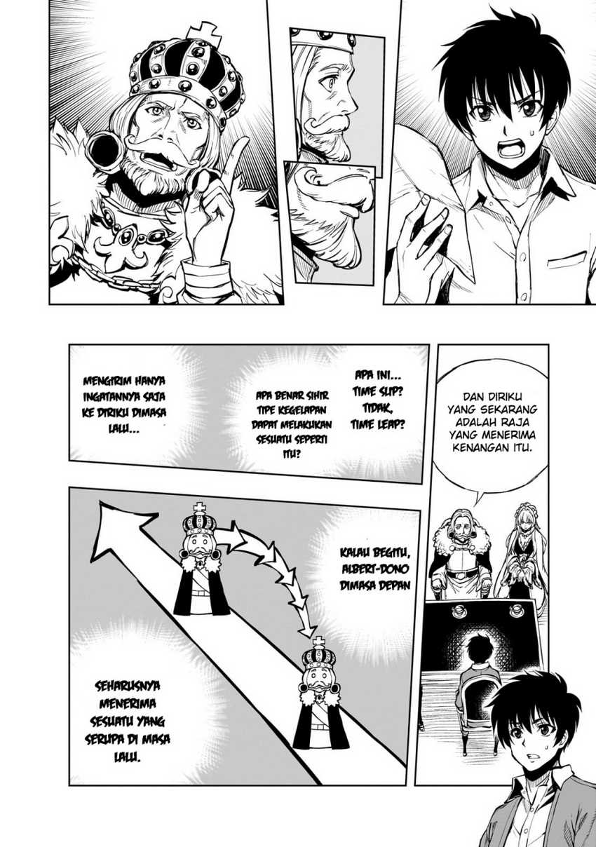 Chapter 52 - halaman 14