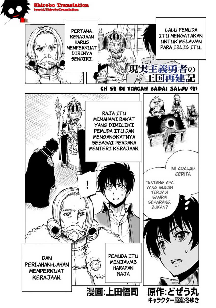 Chapter 52 - halaman 3
