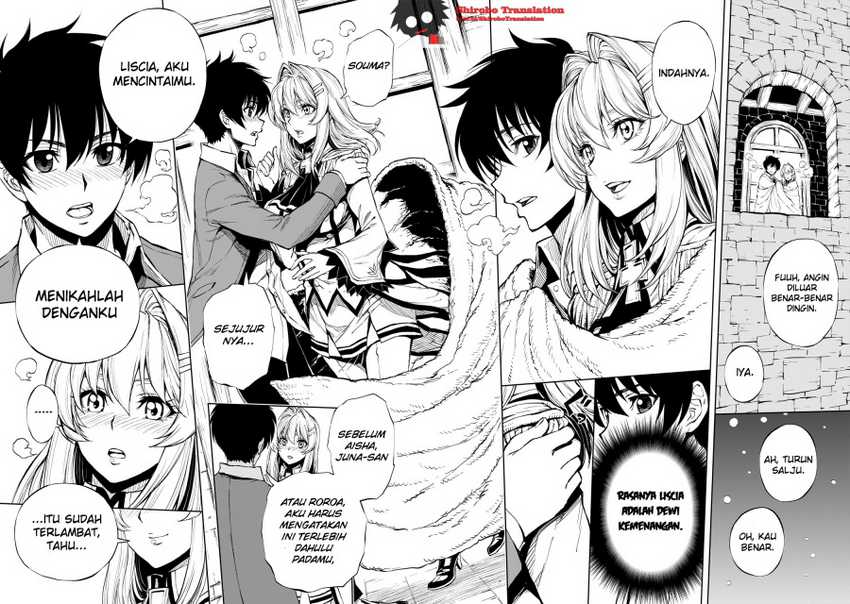 Chapter 52 - halaman 25