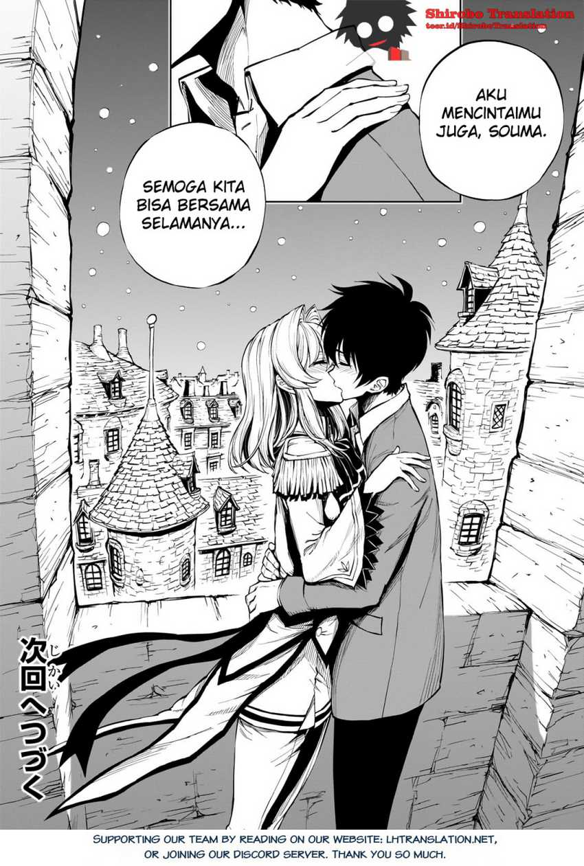 Chapter 52 - halaman 26